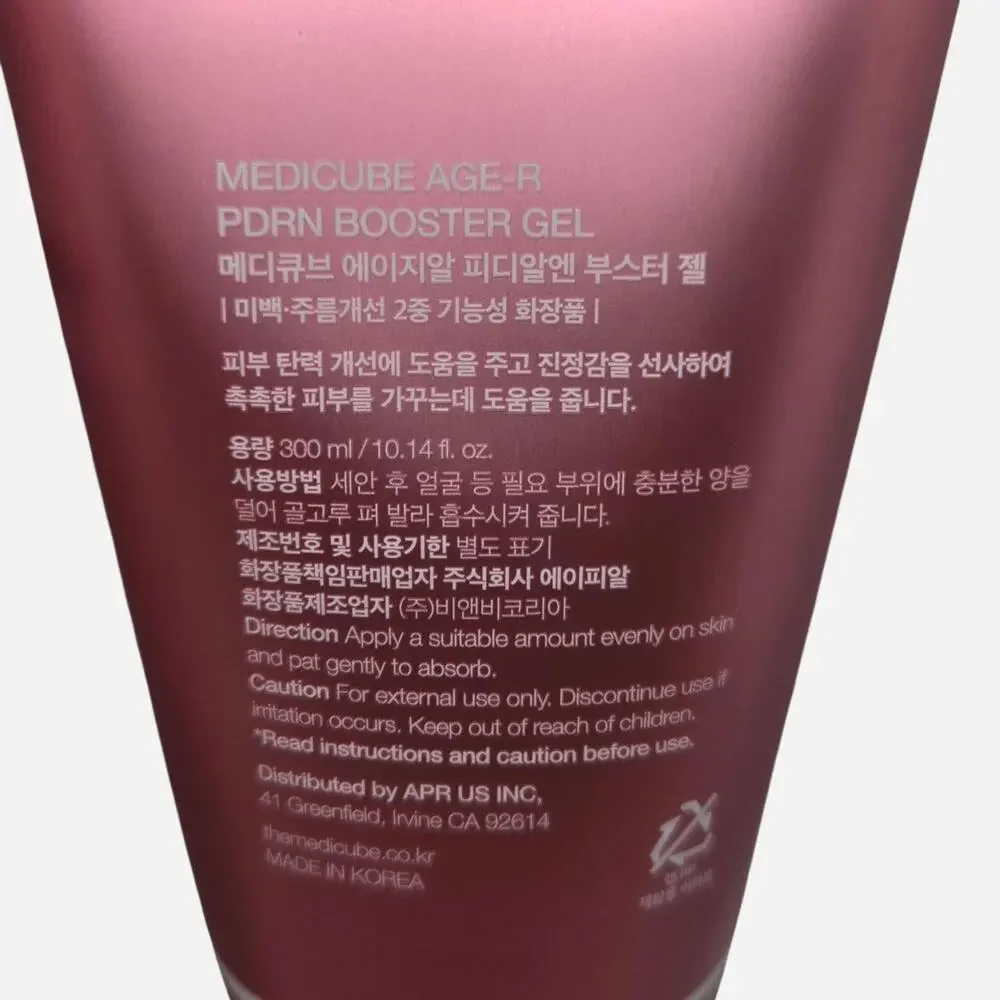 Medicube PDRN Booster Gel 300ml